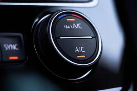 car-air-conditioning-system-air-condition-switched-maximum-cooling-mode_156528-60 (1)
